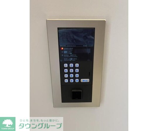 TAZ Buildingの物件内観写真